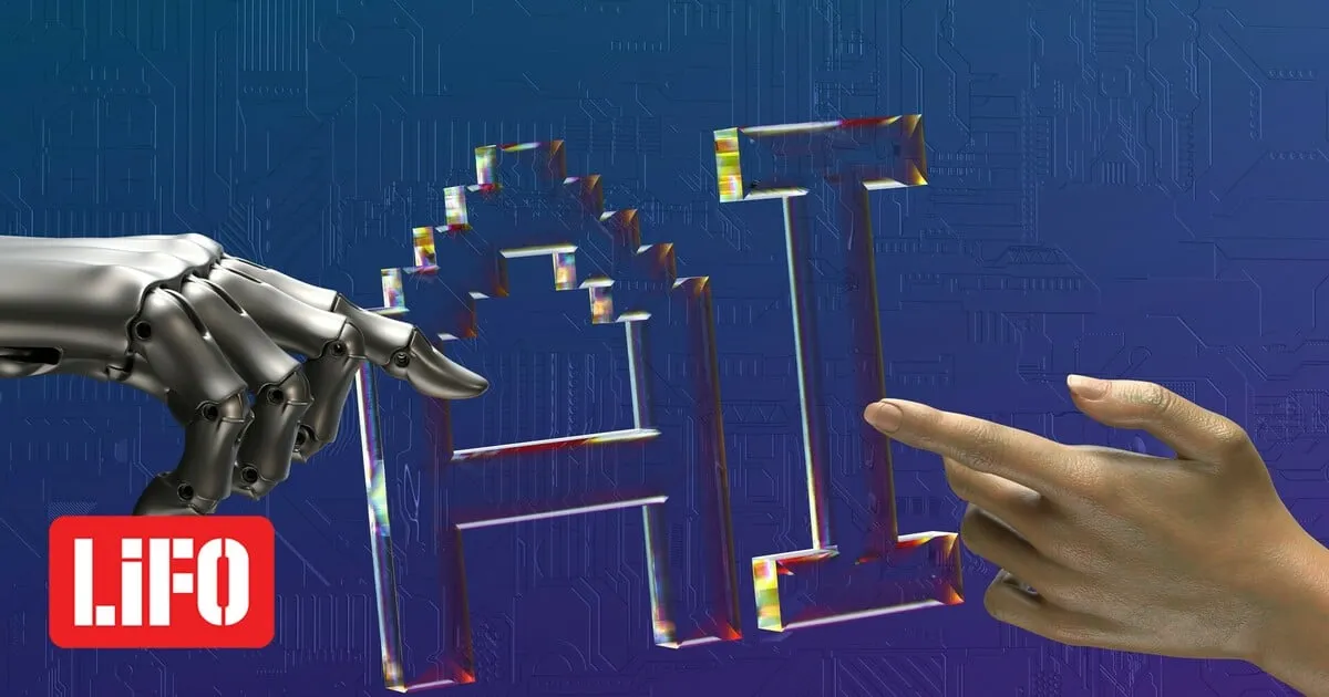 κακόβουλο λογισμικό — GR news