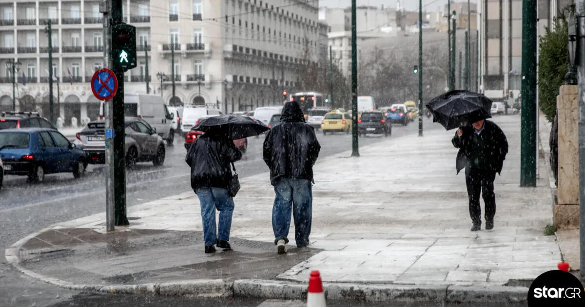 κακοκαιρια τεταρτη — GR news