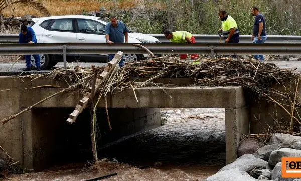 καταιγίδα — GR news