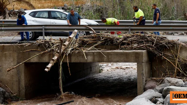 καταιγίδα — GR news