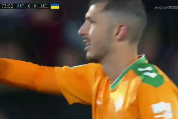 χετάφε εναντίον μπέτισ — GR news