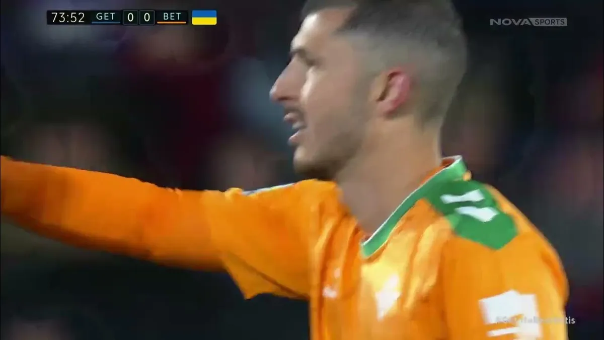 χετάφε εναντίον μπέτισ — GR news