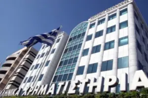 χρηματιστήριο — GR news