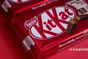 kit kat — GR news