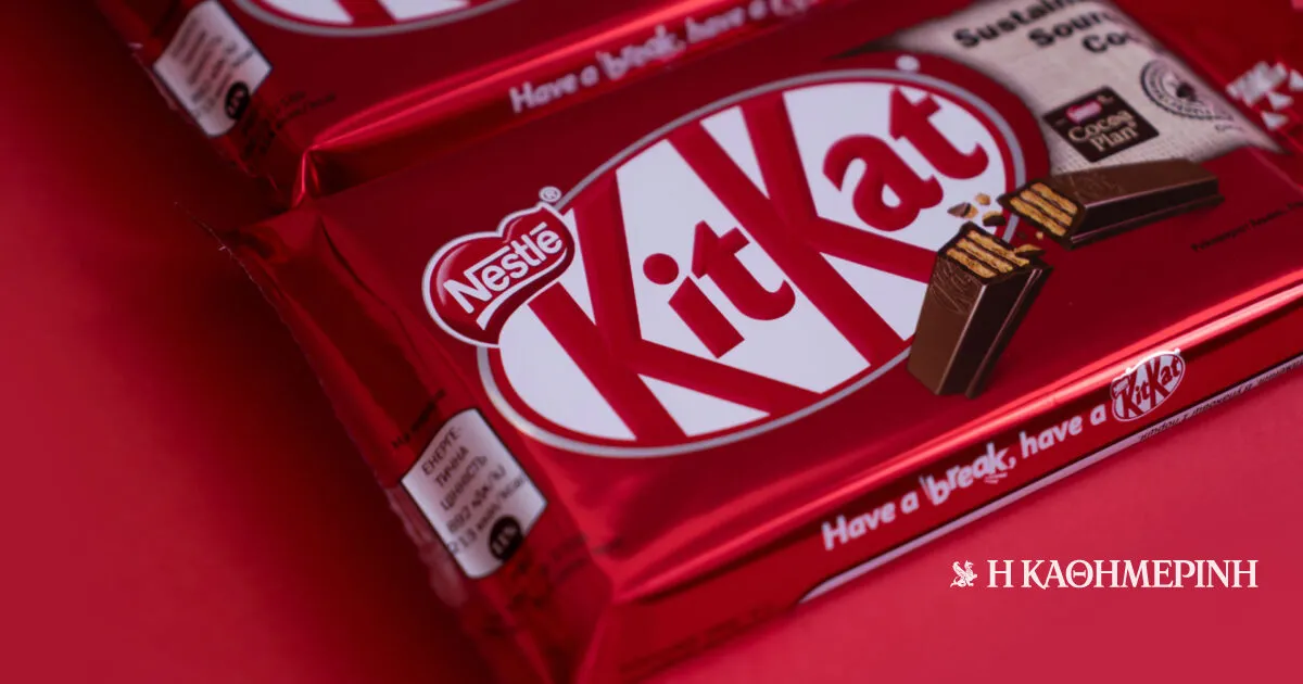 kit kat — GR news