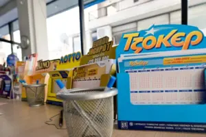 κληρωση τζοκερ — GR news