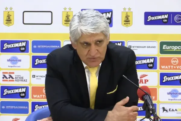 κολοσσοσ αρησ — GR news