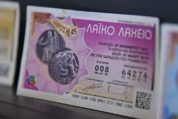 λαϊκό λαχείο — GR news