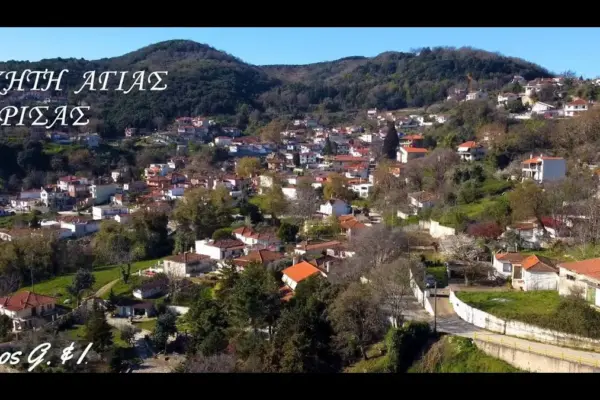 λαρισα νεα — GR news