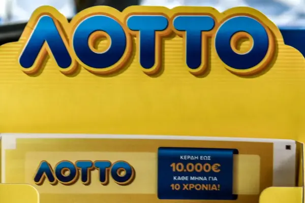 λοττο — GR news