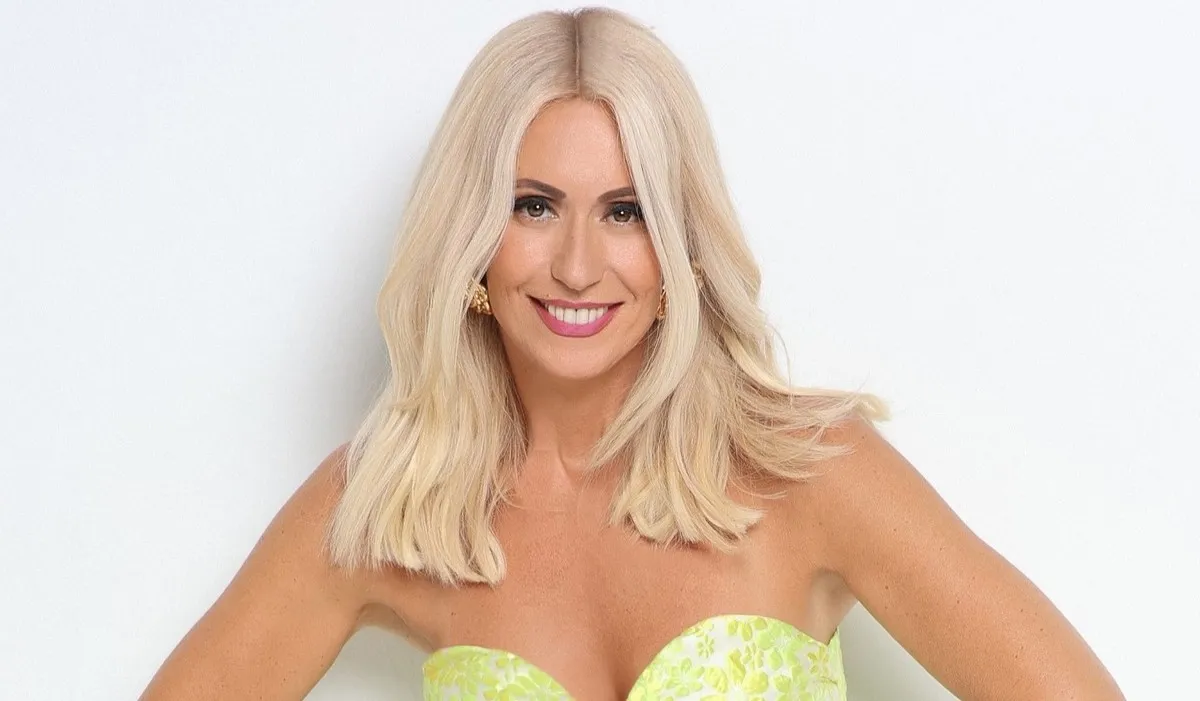 μαρία μπακοδήμου — GR news