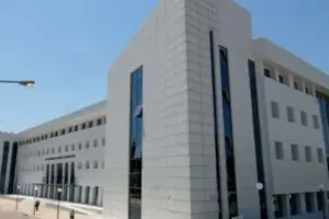 μεταθεσεισ — GR news