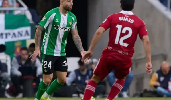 μπέτισ εναντίον σεβίλλη — GR news