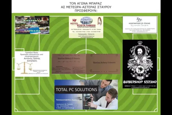 νίκη βόλου εναντίον αστέρασ τρίπολησ β — GR news