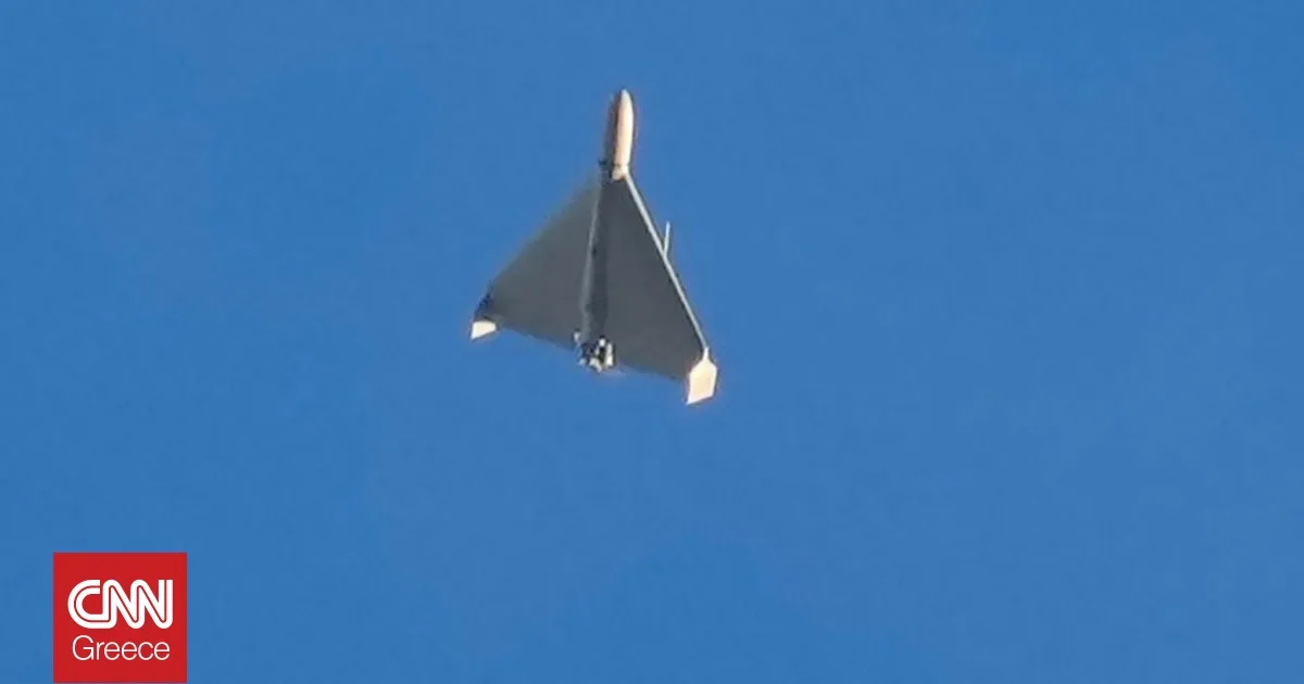 ντοχα — GR news