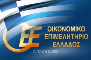 οεε — GR news