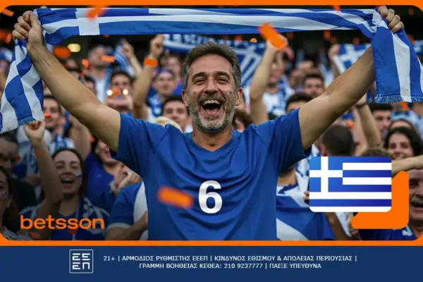 ολυμπιακόσ εναντίον παοκ — GR news