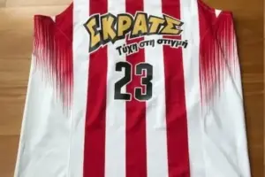 olympiacos — GR news
