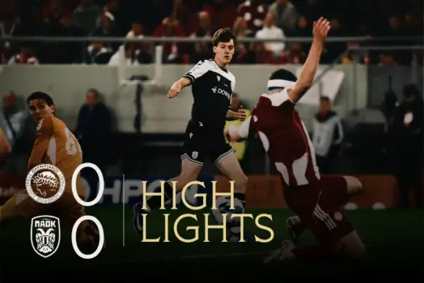 olympiakos — GR news