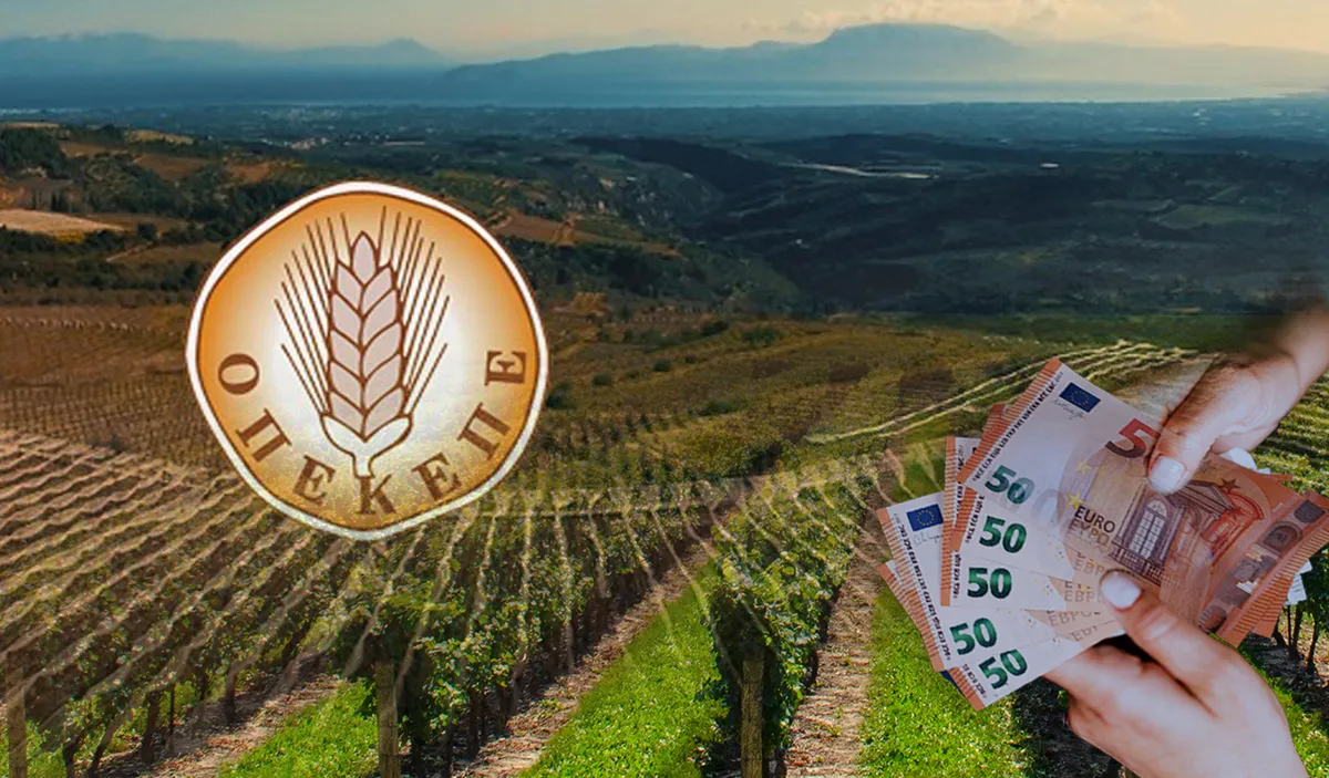 οπεκεπε πληρωμέσ — GR news