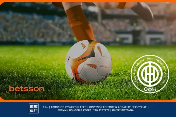 παναθηναϊκόσ εναντίον οφη — GR news