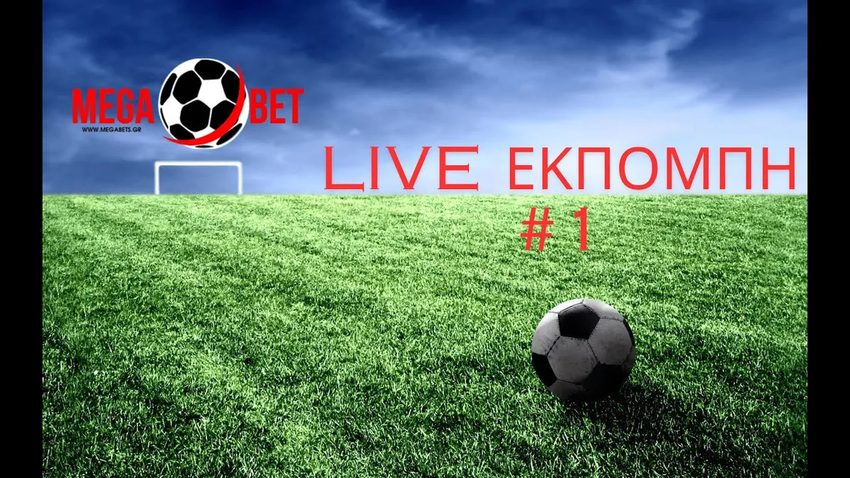 παναθηναικοσ μονακο — GR news