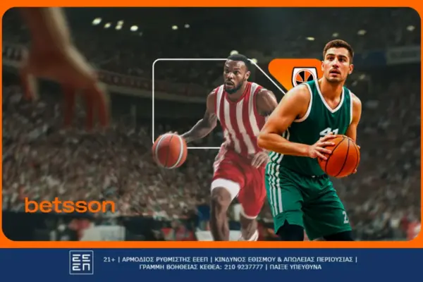 παναθηναικοσ ολυμπιακοσ μπασκετ — GR news