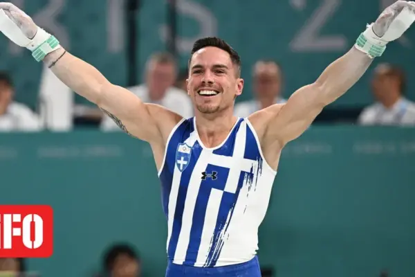 πετρουνιασ — GR news