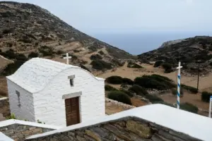 ποιοι γιορτάζουν σήμερα — GR news