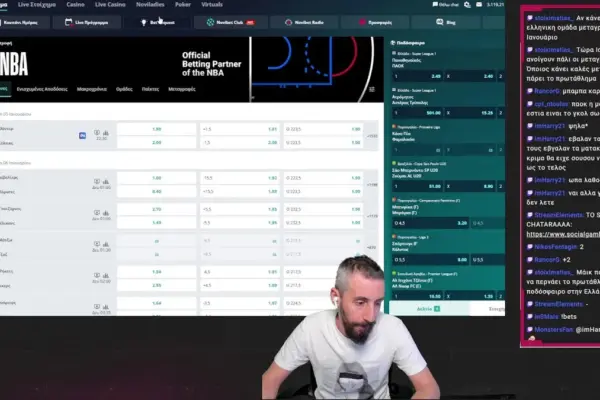 σαλαχ λιβερπουλ — GR news