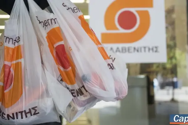 σκλαβενίτησ — GR news