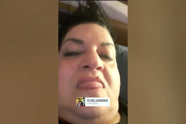 σοφια χρηστιδου — GR news