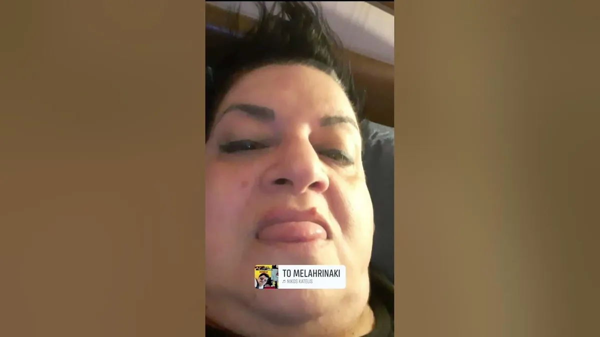 σοφια χρηστιδου — GR news