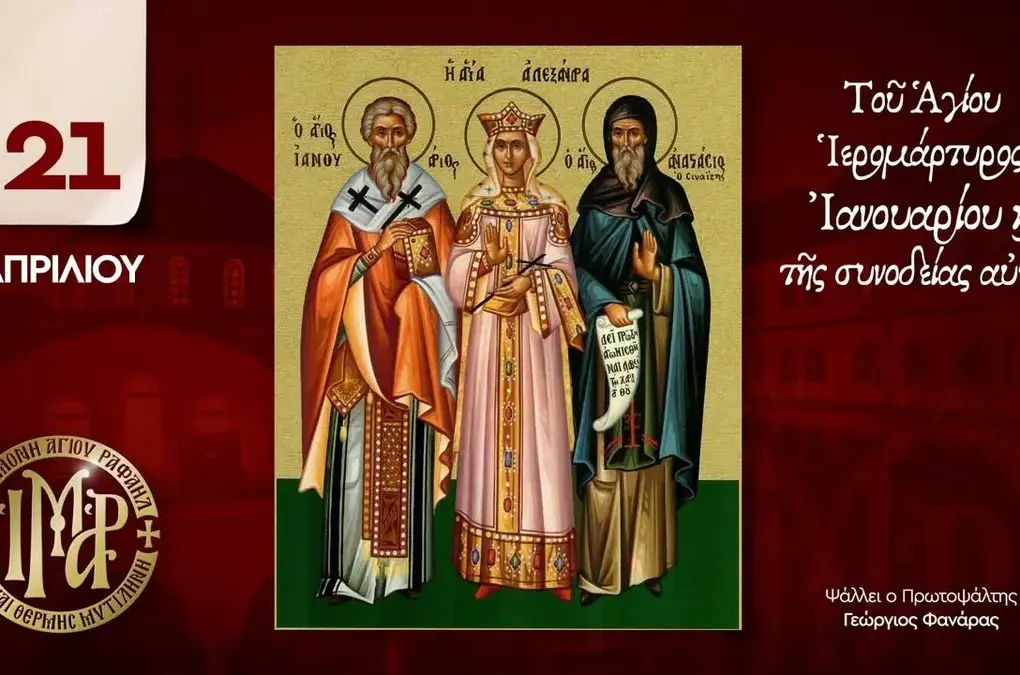 συντάξεισ απριλίου — GR news