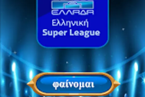 super league greece — GR news