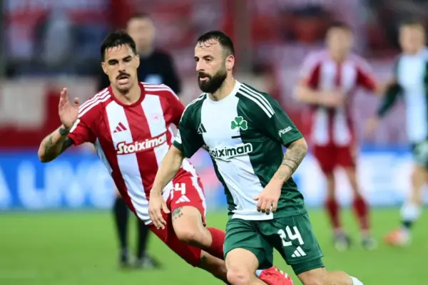 superleague — GR news