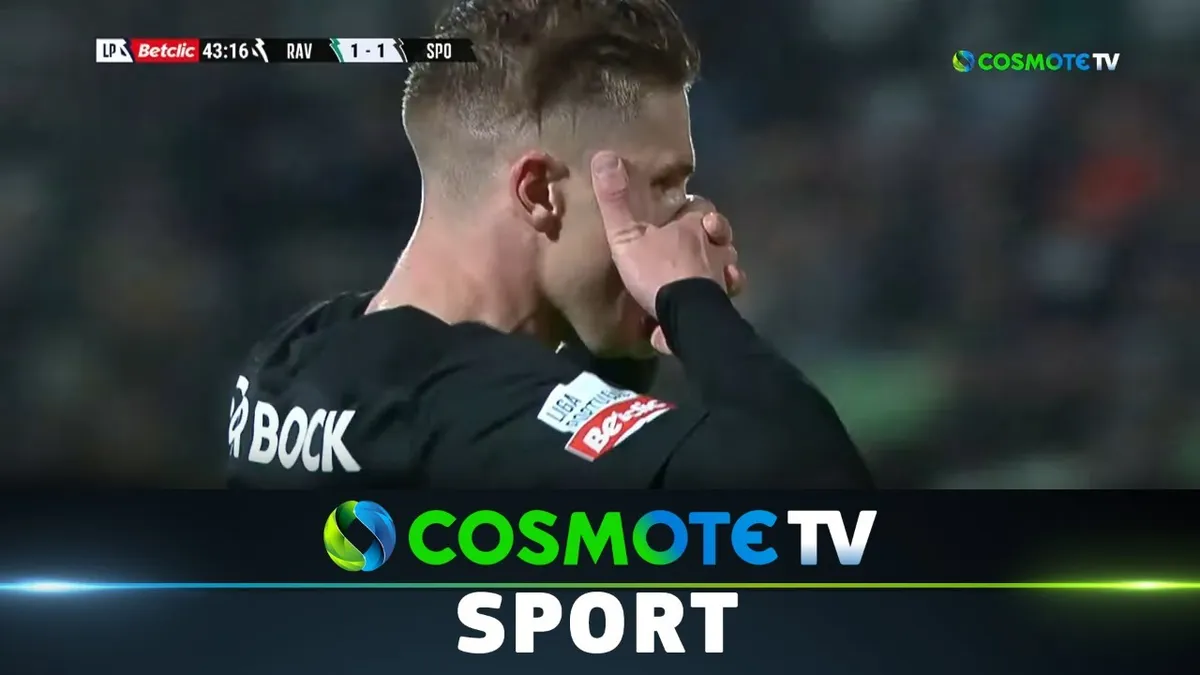 τοντέλα εναντίον ρίο άβε — GR news