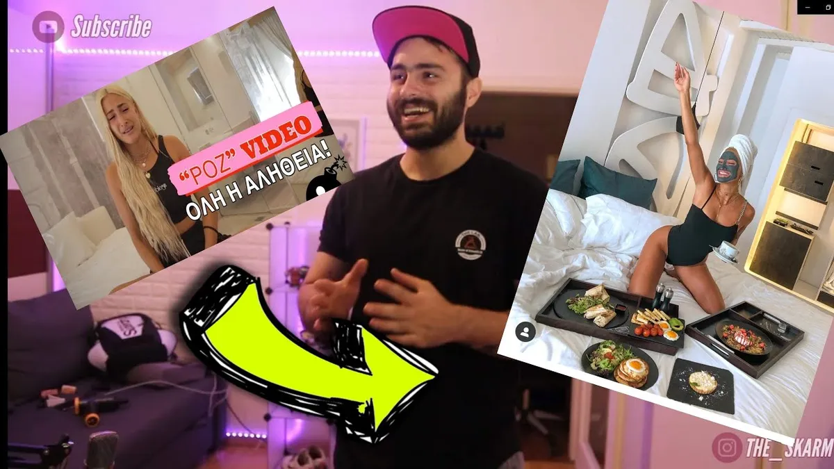 τουνη βιντεο — GR news