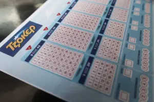 τζοκερ — GR news