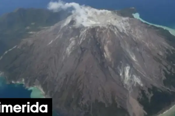 υπερηφαίστειο — GR news