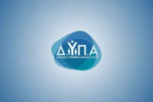 voucher gov gr — GR news