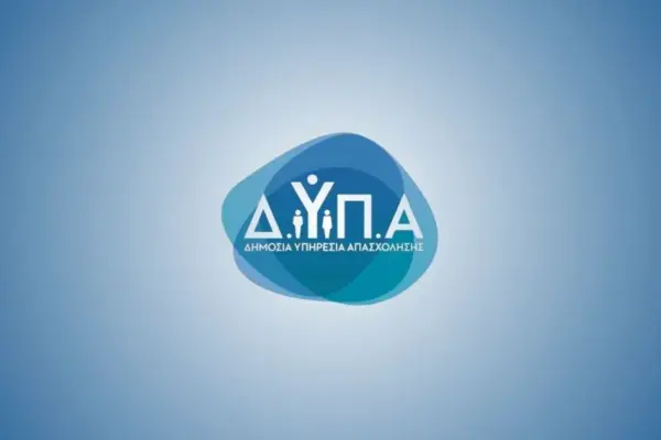 voucher gov gr — GR news