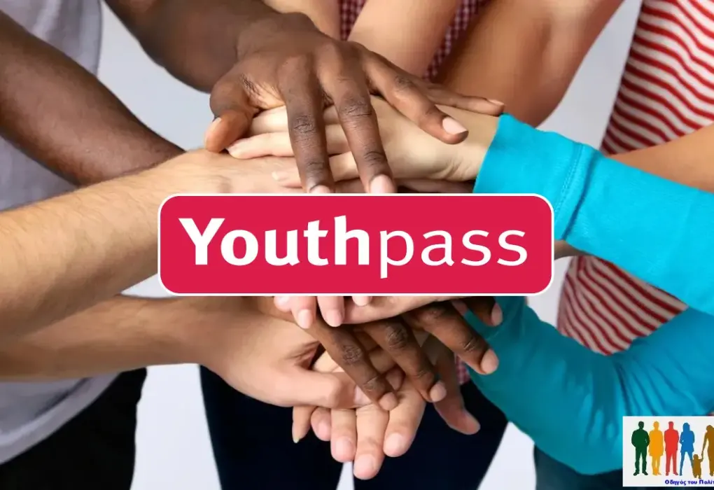 youth pass — GR news