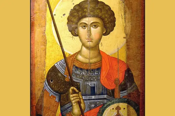 αγιου γεωργίου — GR news