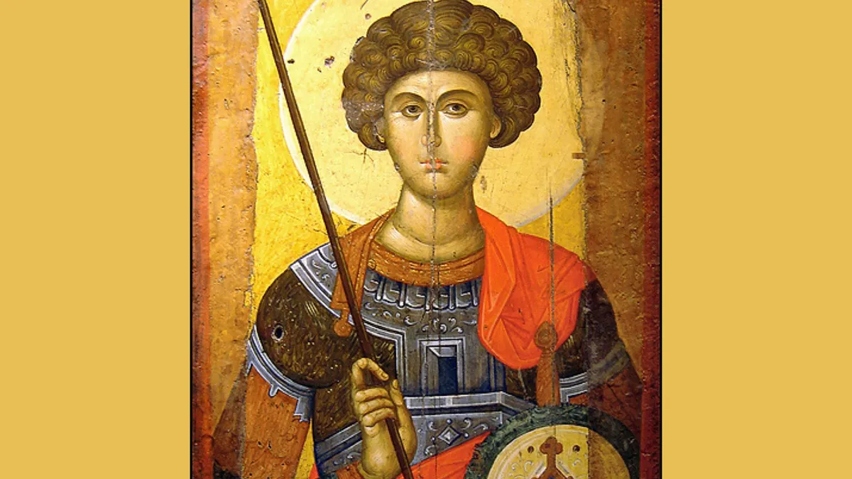 αγιου γεωργίου — GR news