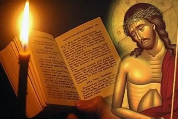 ακολουθια του νυμφιου μεγαλη δευτερα — GR news