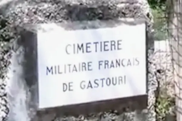 ανδρέασ μικρούτσικοσ — GR news