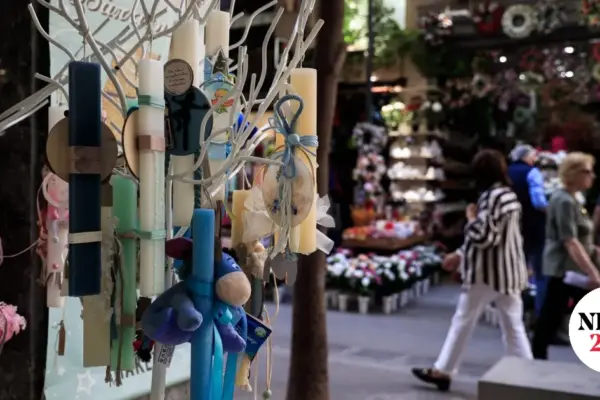 ανοιχτα μαγαζια κυριακη — GR news