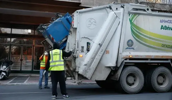 ανώτατο συμβούλιο επιλογήσ προσωπικού — GR news