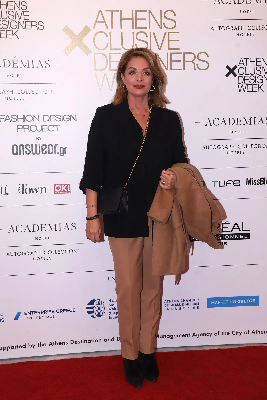 άντζελα γκερέκου — GR news